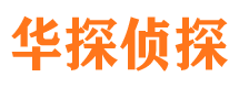 北宁外遇调查取证